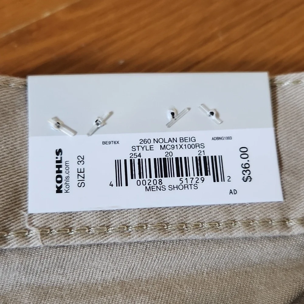 Side Elastic Cargo Pants - Beige